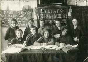 Женское делегатское собрание